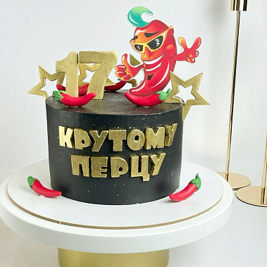 "Крутому перцу" купить - оренбург.сладкоежкин.рф