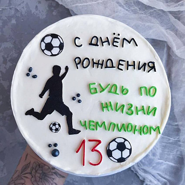 "Чемпион" купить - оренбург.сладкоежкин.рф