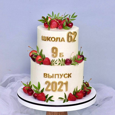 "Выпускной" купить - оренбург.сладкоежкин.рф