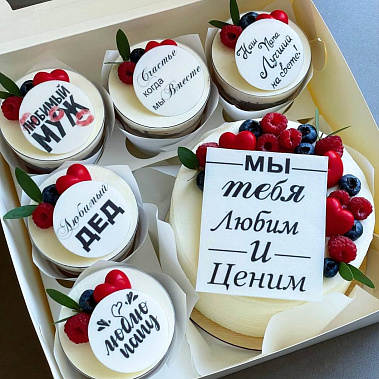 "Вкусная забота" купить - оренбург.сладкоежкин.рф