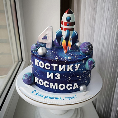 Торт "Из космоса" купить - оренбург.сладкоежкин.рф
